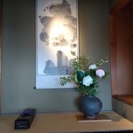 THE HIRAMATSU HOTELS&RESORTS - 