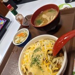 すき家 - 