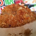 道の駅 山崎 鹿の蔵 - 猪鹿鳥コロッケ(150円)