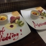 ステーキハウス淀川 - 