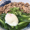 麺匠 くすがみ