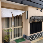 幸寿し - シンプルなお店の外観！