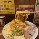 Tachikawa Mashimashi - 