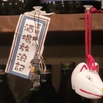 あめや - そうです‼️あの人です‼️