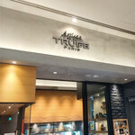 Artisan de la TRUFFE Paris - 