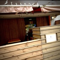 南青山エッセンス - 