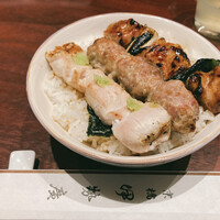 伊勢廣 京橋本店 - 
