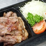 キッチンミルポワ - テイクアウト　牛ロースたまり焼き