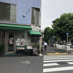 スープカレー カムイ - 