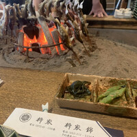 柳家 - 