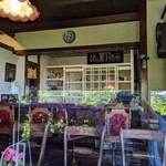 赤い屋根 - カウンター席