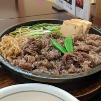 荒井屋 万國橋店 - 
