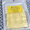 サンクゼール ワイン&グロッサリー  ペリエ千葉店
