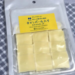 サンクゼール ワイン&グロッサリー  - 料理写真:カマンベール入りスライスチーズ