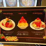 ベアーズキッチン - 