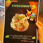 ベアーズキッチン - 