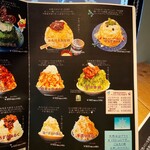 ベアーズキッチン - 