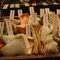 Shangri-La's secret ROPPONGI - 