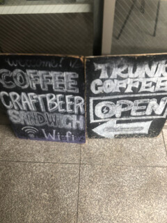 TRUNK COFFEE BAR  - 