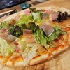 Ichibanchou Baru - 生ハムと半熟卵のスペシャルピザ