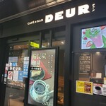 Cafe＆Bar DEUR - 外観