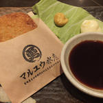 じとっこ組合 - 「宮崎ぎょろっけ」：見た目は平凡なコロッケのようですが
      宮崎産の黒むつのすり身を使っているそう。
      