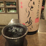 じとっこ組合 - 「ひとり歩き　熟成古酒」：宮崎の古澤醸造で３年以上、熟成した古酒！