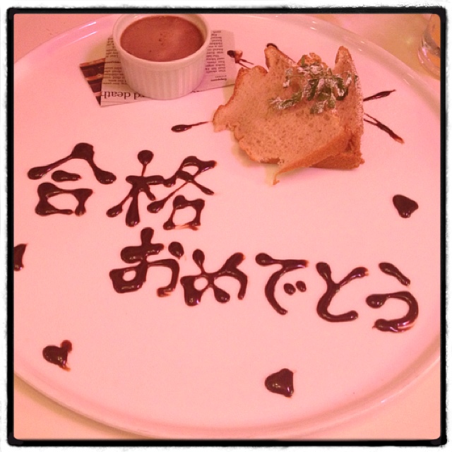 Kitchen Rk キッチンアールケイ 旧店名 リッキー タイフーン 国分寺 ダイニングバー ネット予約可 食べログ Kitchen Rk キッチンアールケイ 旧店名 リッキー タイフーン 国分寺 ダイニングバー ネット予約可 食べログ