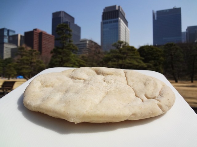 かぐれ 丸の内店 二重橋前 パン 食べログ