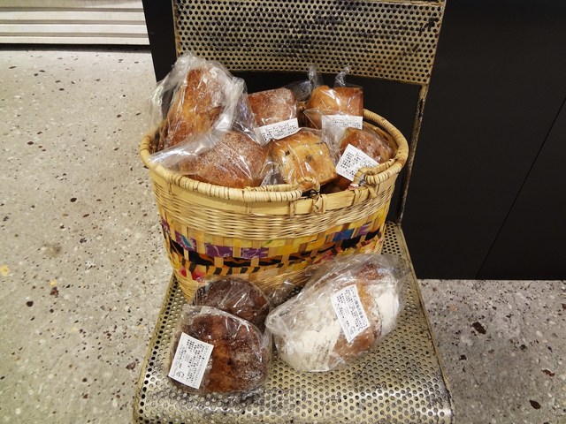 かぐれ 丸の内店 二重橋前 パン 食べログ