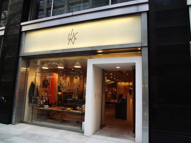 かぐれ 丸の内店 二重橋前 パン 食べログ
