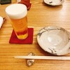 Izakaya Tokitame - 