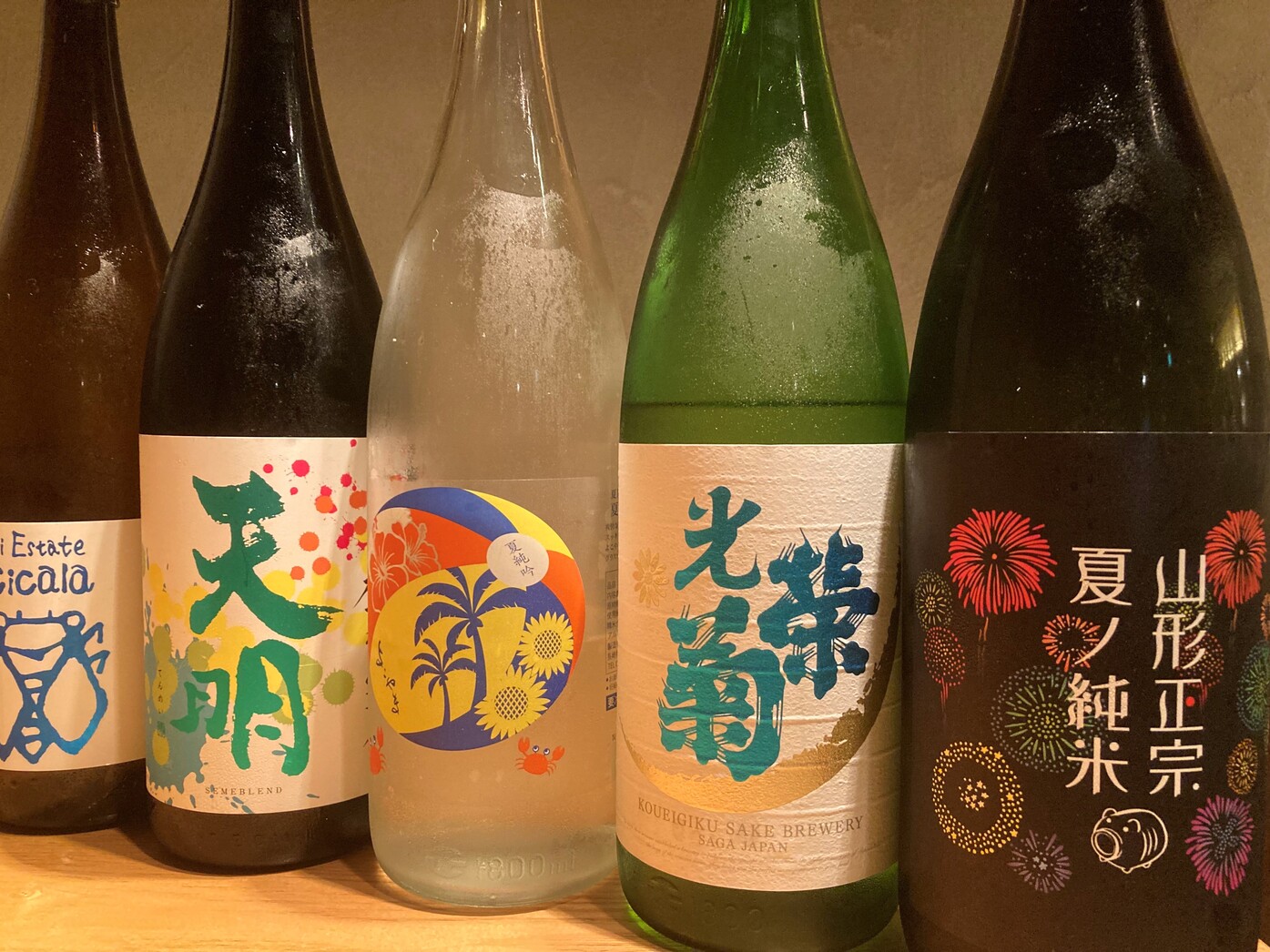 でんのしおり 表参道店