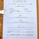 宮崎ごはんとお酒 ハイク - 