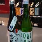 日本酒BAR 勢 - 