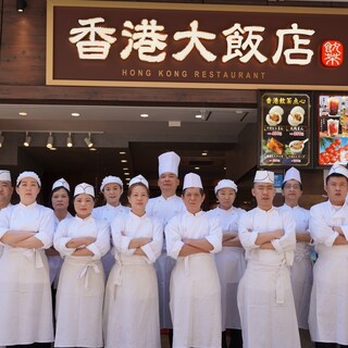 唐人街著名餐廳的廚師為您帶來高品質的美食