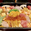 Sushi Chitose - 