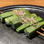 炭焼 おかげさん - オクラ