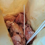 あげ処 ぶんごや - 