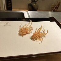 天七 - 