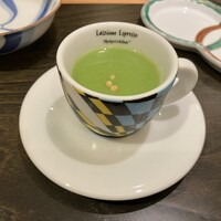 天七 - 