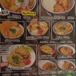 ニコーリフレ - 