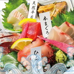 [Specialty Sashimi] 5 types of assortment 590 yen (649) per person!