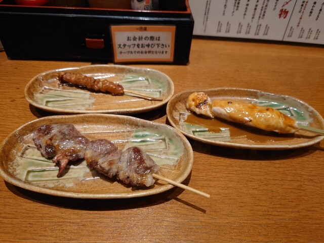 Hakata Kawaya Naeki Nishiguchi Ten