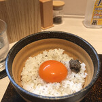 入鹿TOKYO - トリュフを添えた濃厚卵かけご飯