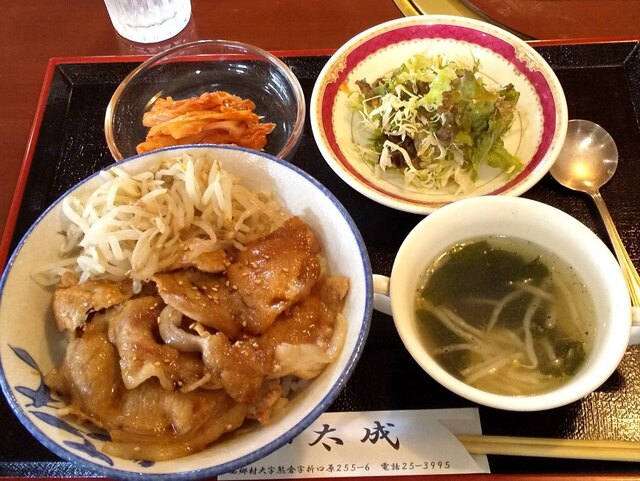 太成 - 新白河（焼肉）の写真