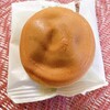 阿闍梨餅本舗 京菓子司 満月 本店