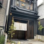 Sushi Toku - 