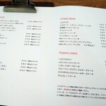 ハナツムリ - 【2022.06】