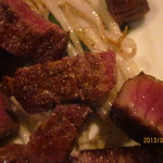 コンチェルト - ステーキ、アップ！